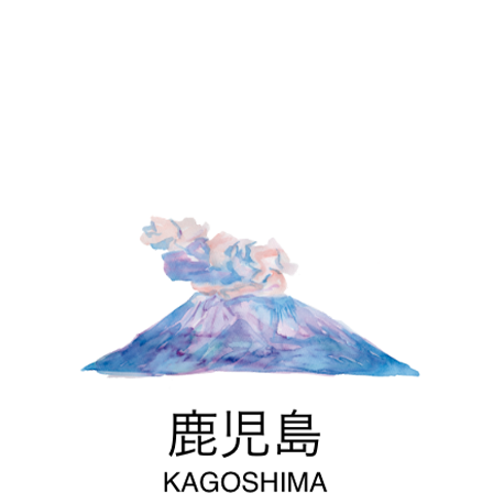 鹿児島 KAGOSHIMA