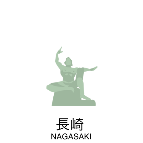 長崎 NAGASAKI