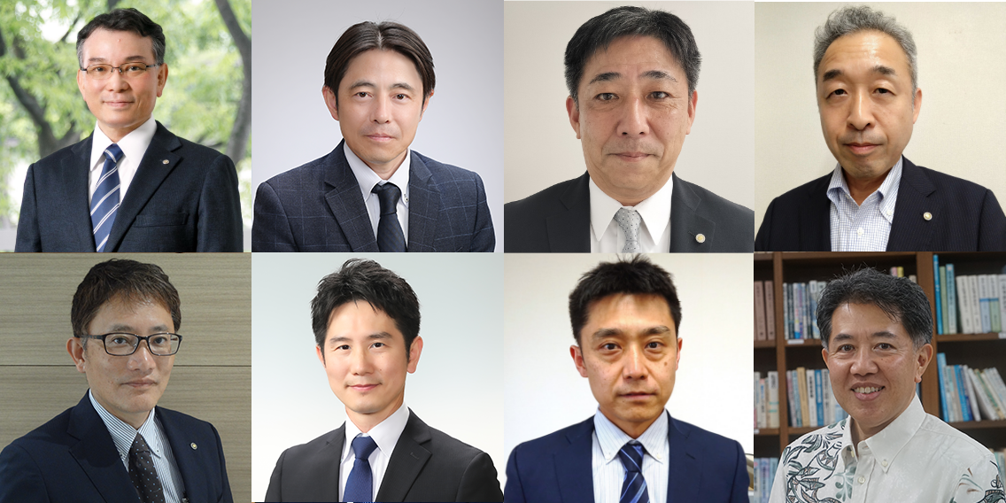 九州ブロック役員